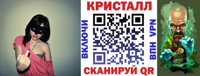 АМФ Premium Острогожск