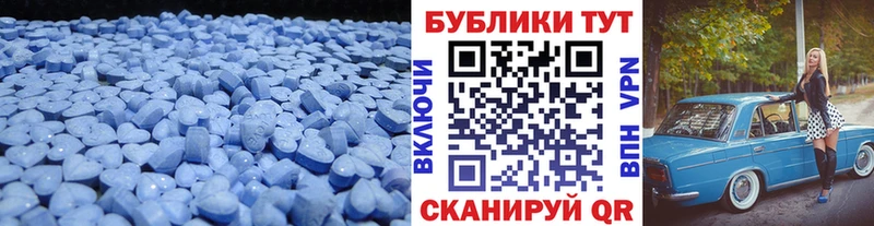 где найти наркотики  Острогожск  ЭКСТАЗИ бентли 