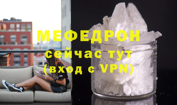 твердый Новодвинск