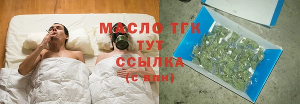 mdpv Богданович