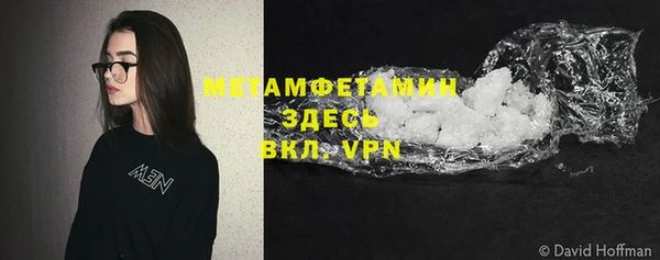 mdpv Богданович
