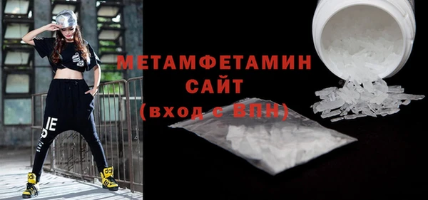mdpv Богданович
