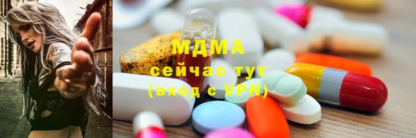 прущая мука Богородск