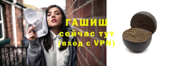 mdpv Богданович
