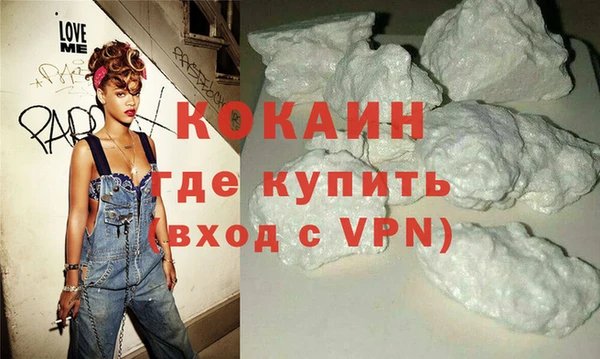 mdpv Богданович