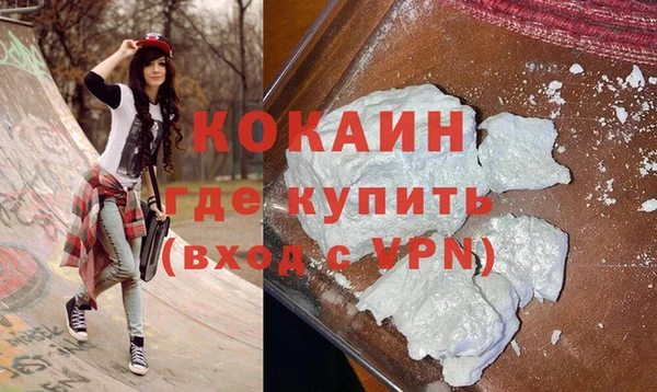 mdpv Богданович