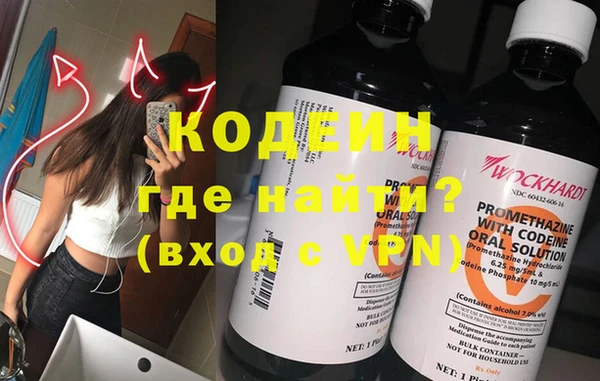 mdpv Богданович