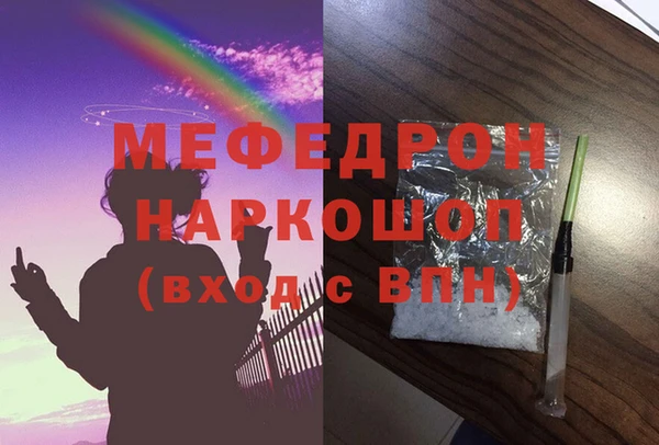 mdpv Богданович