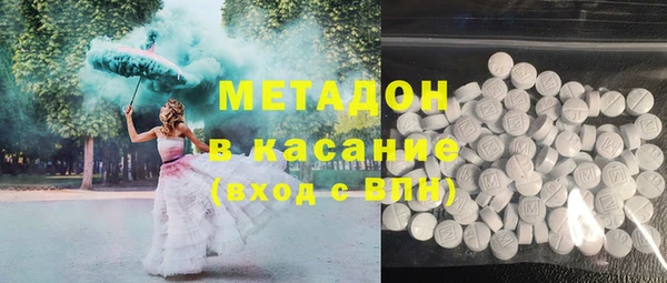 прущая мука Богородск