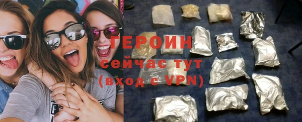 mdpv Богданович