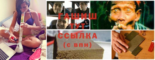 mdpv Богданович