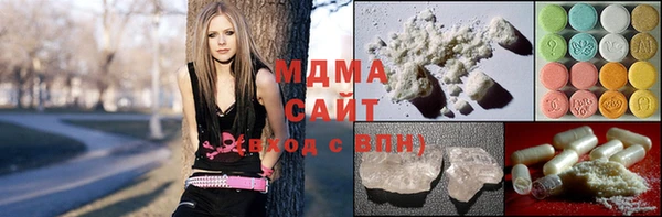 прущая мука Богородск