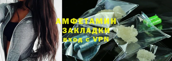 mdpv Богданович