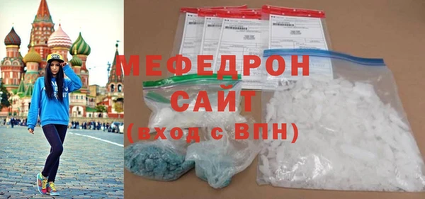 mdpv Богданович